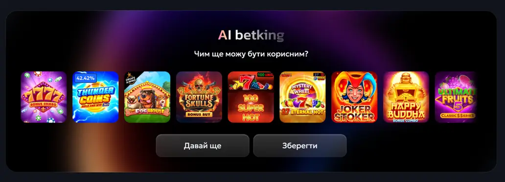 betking avtomaty
