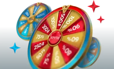 vegas bonus